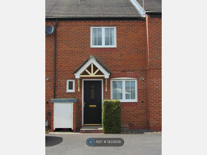 2 Bedroom Terraced House To Rent In Chaplin Close, Loughborough, LE12