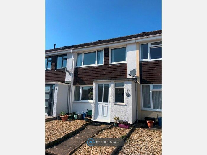3 Bedroom Terraced House To Rent In Wyndham Road, Silverton, Exeter, EX5