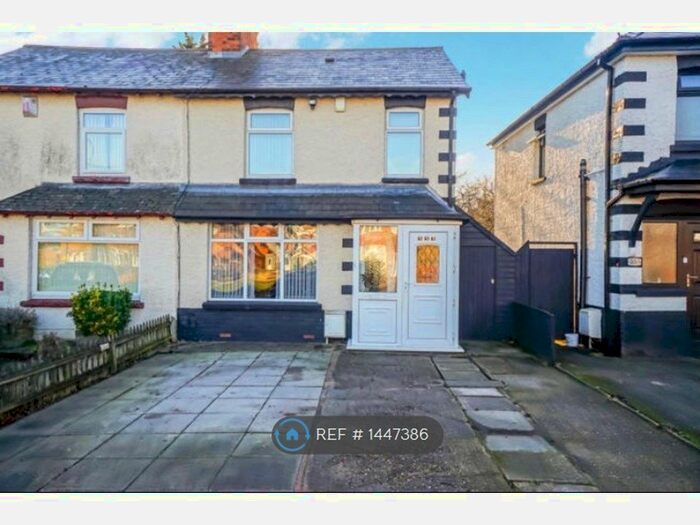 3 Bedroom Semi-Detached House To Rent In Kingsbury Road, Erdington, Birmingham, B24