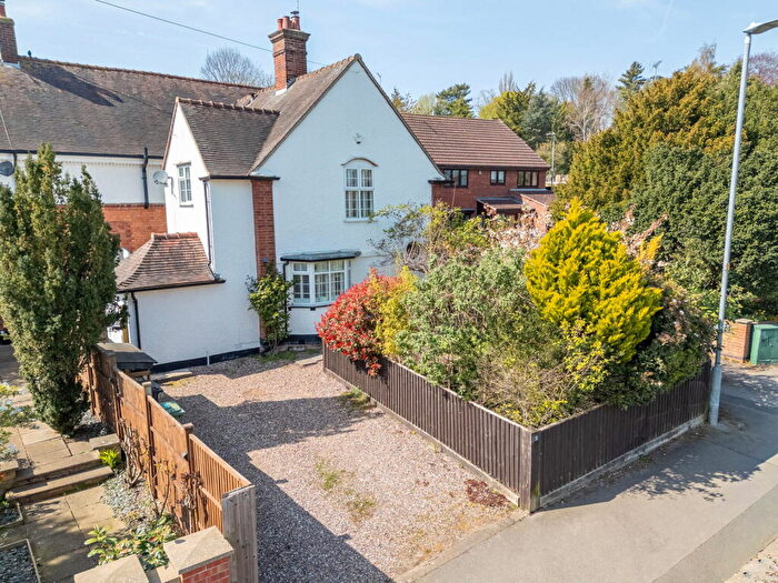 2 Bedroom End Of Terrace House For Sale In Burnmill Road, Market Harborough, Leicestershire, LE16