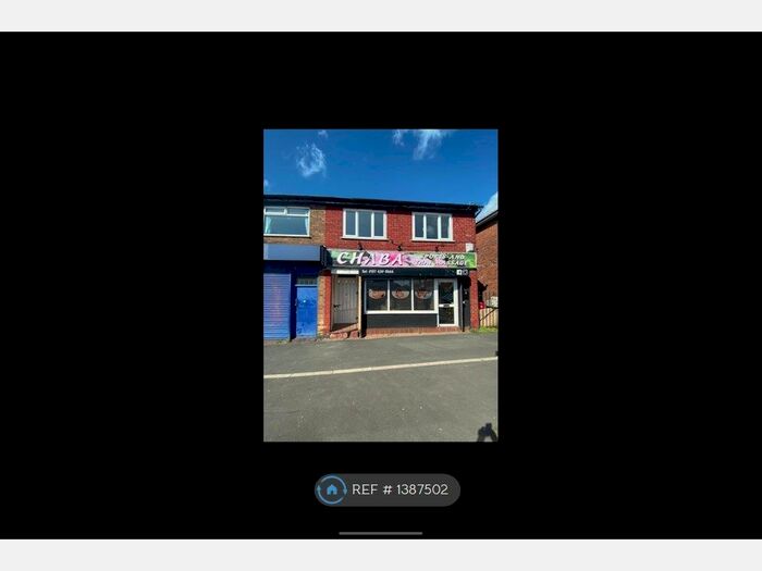 1 Bedroom Flat To Rent In Greens Road, Liverpool, L35