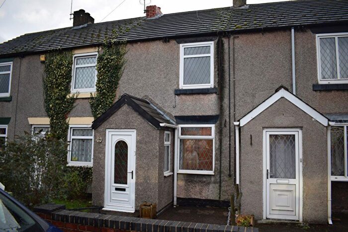 1 Bedroom Terraced House To Rent In High Street, Stonebroom, Alfreton, DE55