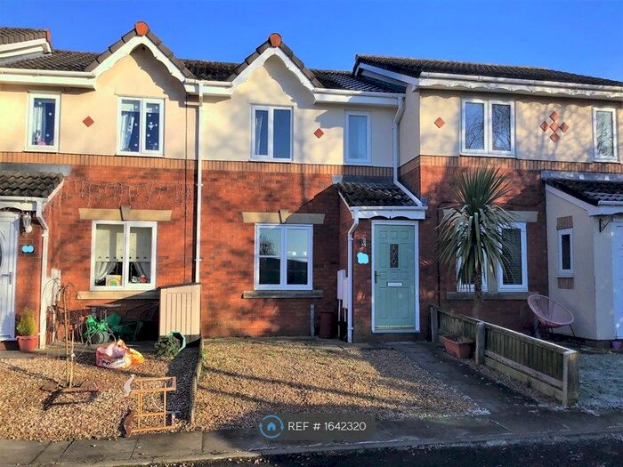 2 Bedroom Terraced House To Rent In Finch Close, Carlisle, CA1
