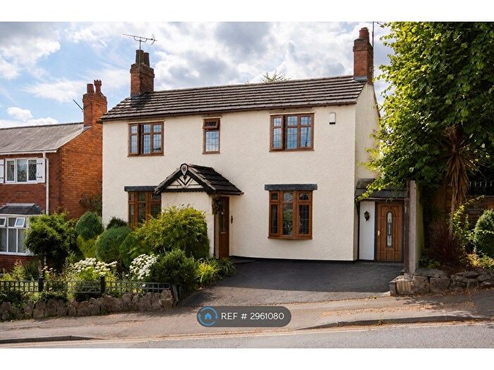 4 Bedroom Detached House To Rent In Willowcroft Road, Derby, DE21
