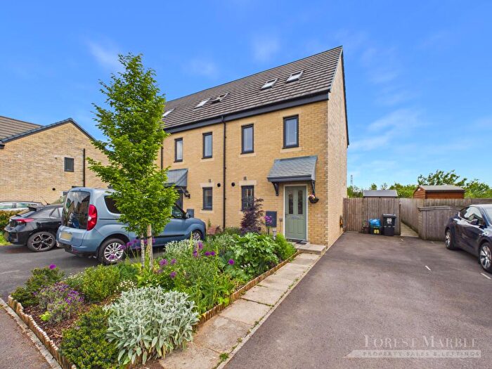 3 Bedroom End Of Terrace House For Sale In Blackberry Road, Frome, BA11