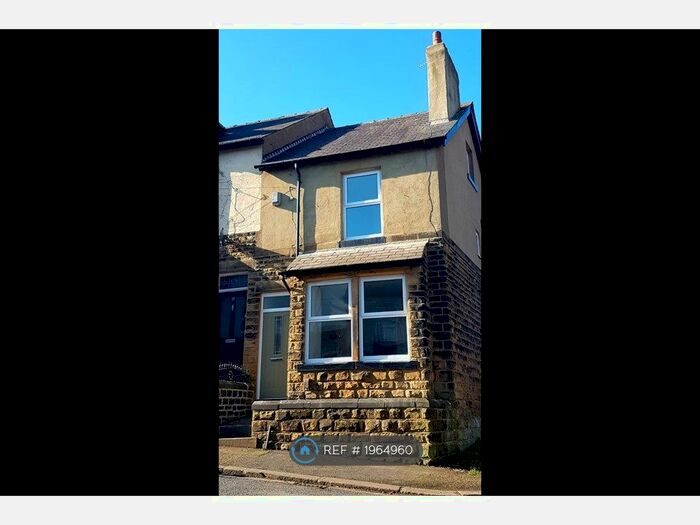 3 Bedroom End Of Terrace House To Rent In Eric Street, Leeds, LS13