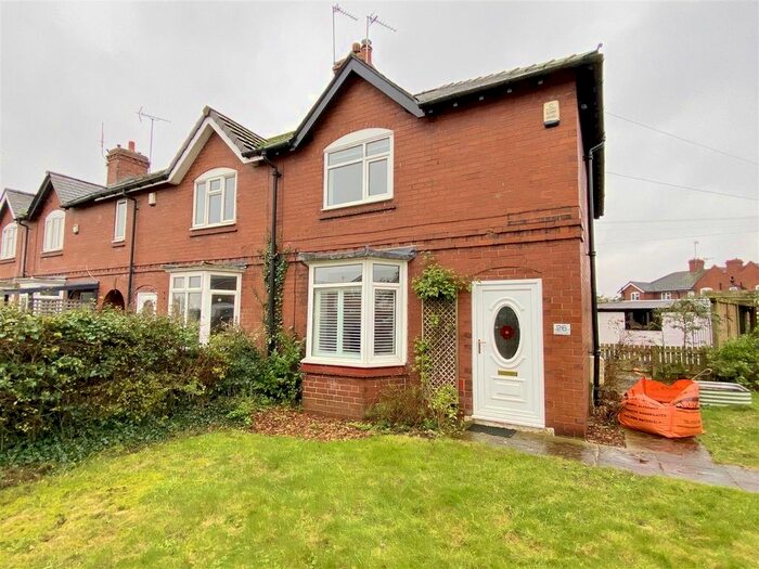 2 Bedroom End Of Terrace House To Rent In Common Lane, South Milford, Leeds, LS25