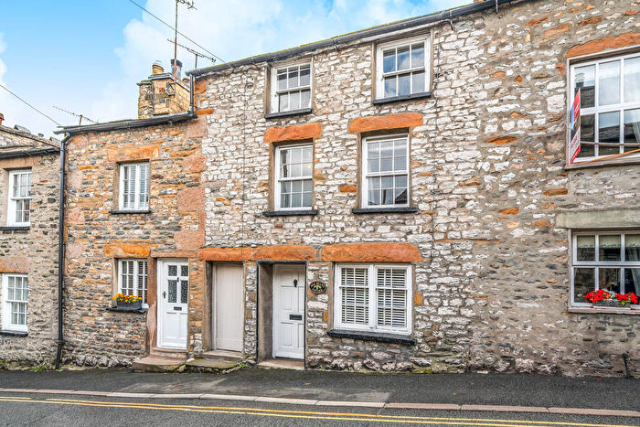 3 Bedroom Terraced House To Rent In Mitchelgate, Kirkby Lonsdale, LA6