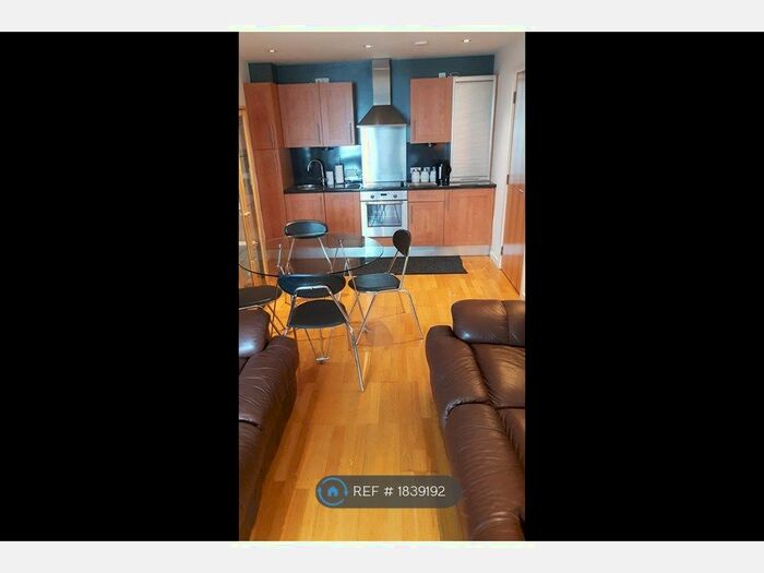 2 Bedroom Flat To Rent In The Gateway West, Leeds, LS9