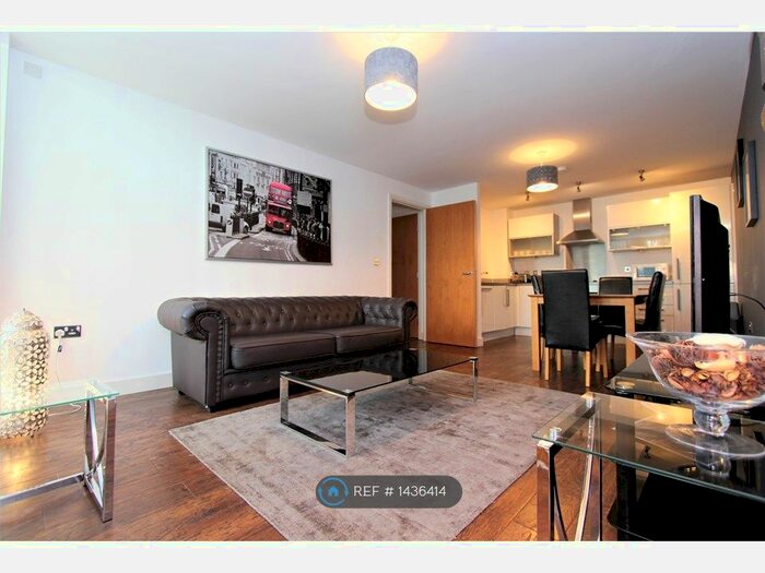 2 Bedroom Flat To Rent In Merrivale Mews, Milton Keynes, MK9