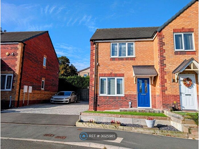 2 Bedroom Semi-Detached House To Rent In St Peters Drive, Doncaster, DN6