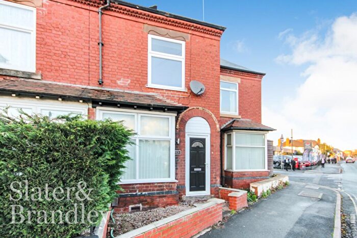 3 Bedroom Terraced House To Rent In Tamworth Road, Long Eaton, Nottingham, NG10