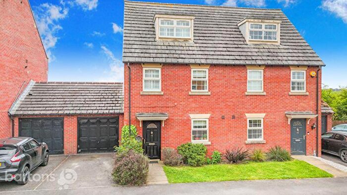 3 Bedroom Semi-Detached House For Sale In Bridgewater Way, Ravenfield, S65