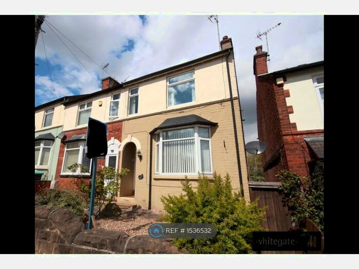 3 Bedroom End Of Terrace House To Rent In Howard Road, Mansfield, NG19