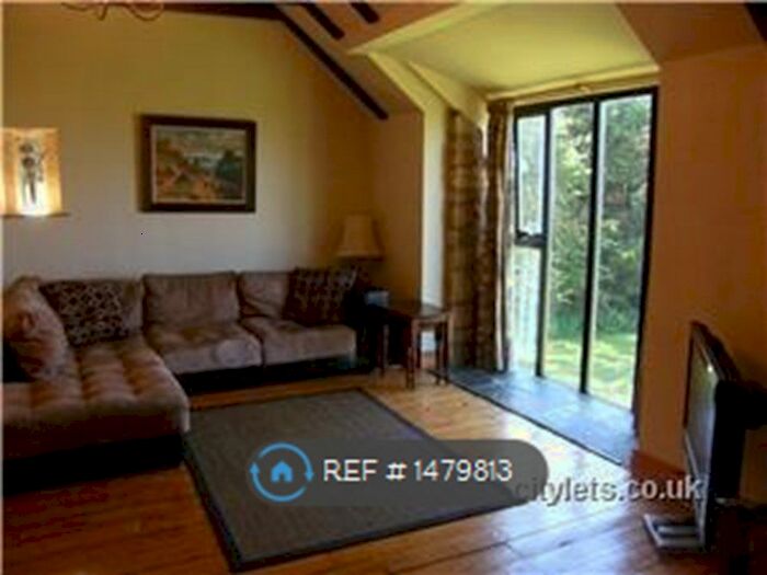 2 Bedroom End Of Terrace House To Rent In Tranent, East Lothian, EH33