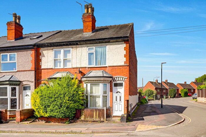 3 Bedroom End Of Terrace House For Sale In Stevens Road, Sandiacre, NG10