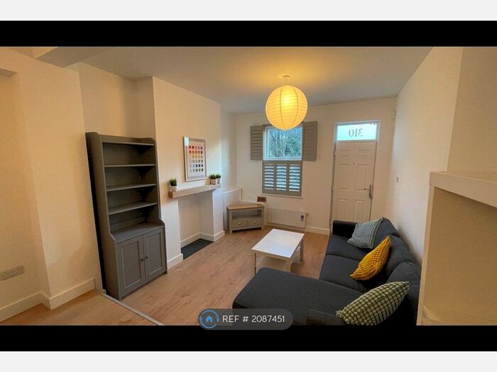 3 Bedroom Terraced House To Rent In Sharrow Vale Road, Sheffield, S11