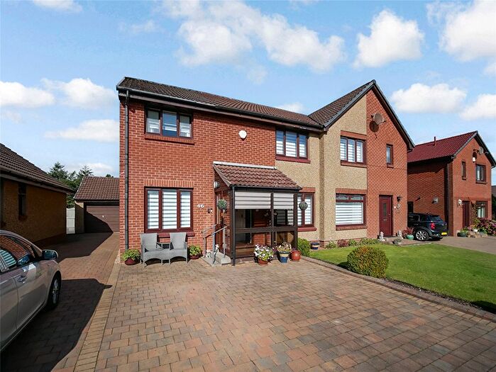4 Bedroom Semi-Detached House For Sale In Baldorran Crescent, Cumbernauld, Glasgow, North Lanarkshire, G68