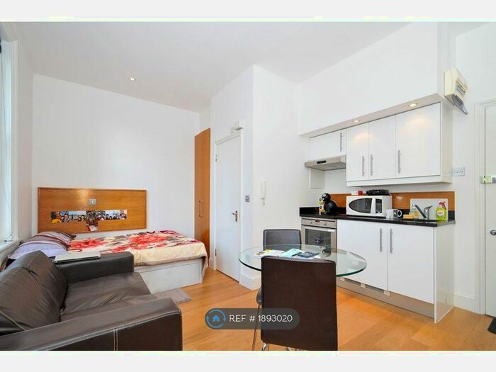 Studio To Rent In Uxbridge Road, London, W12