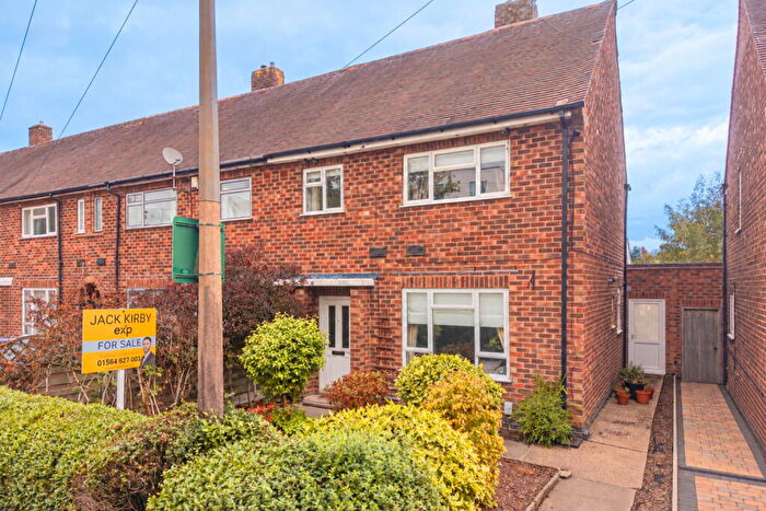 3 Bedroom End Of Terrace House For Sale In Stratford Road, Shirley, No Chain, B90