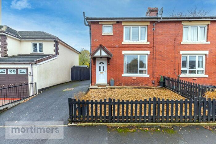 2 Bedroom End Of Terrace House For Sale In Trinity Street, Oswaldtwistle, Accrington, Lancashire, BB5