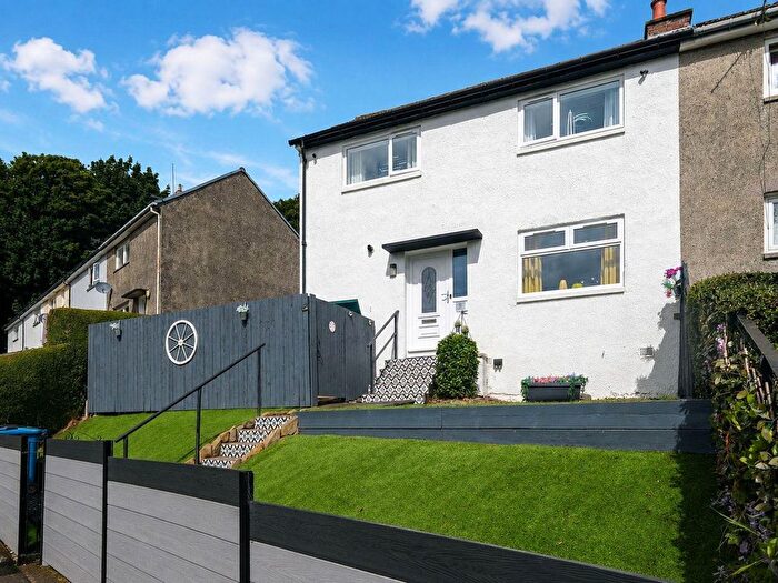 3 Bedroom Semi-Detached House For Sale In Laggary Road, Rhu, G84