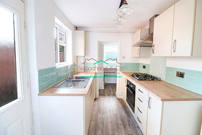 2 Bedroom Terraced House For Sale In Sandhill Road, Northampton, NN5