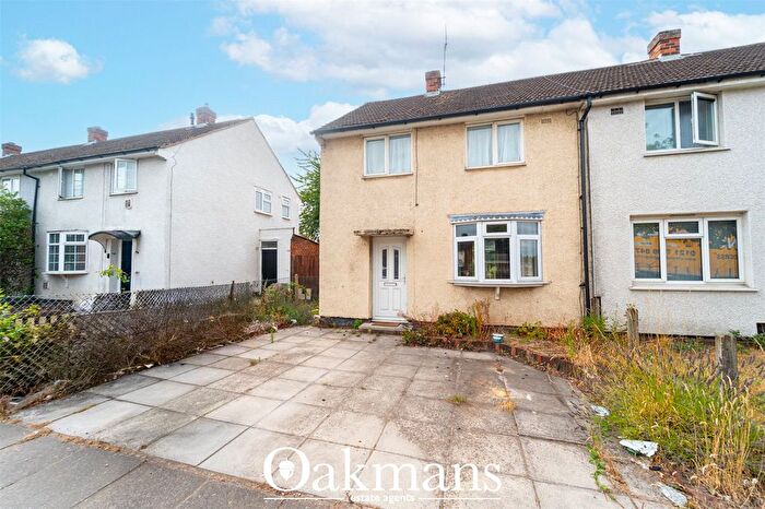 2 Bedroom End Of Terrace House For Sale In East Meadway, Birmingham, West Midlands, B33