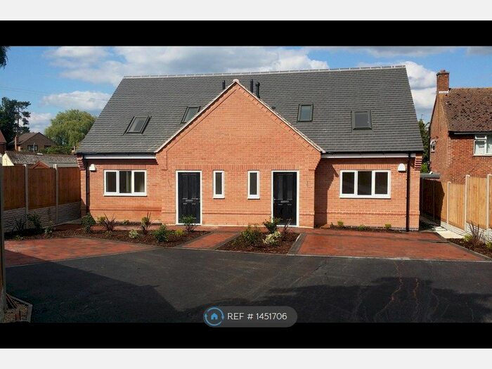 3 Bedroom Semi-Detached House To Rent In Church View Close, Stoney Stanton, Leicester, LE9