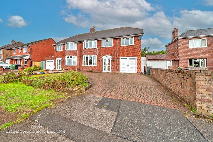 5 Bedroom Semi-Detached House For Sale In Green Lane, Shelfield, Walsall, WS4