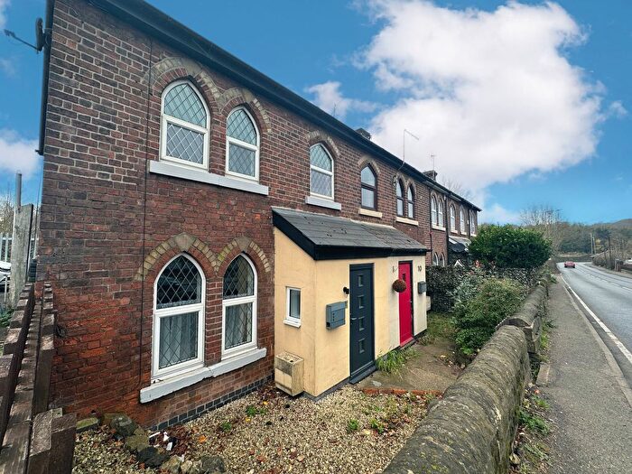 2 Bedroom End Of Terrace House To Rent In Station Road, Sheffield, S21