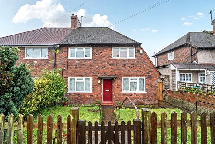 2 Bedroom Maisonette For Sale In Eltham Palace Road, London, SE9