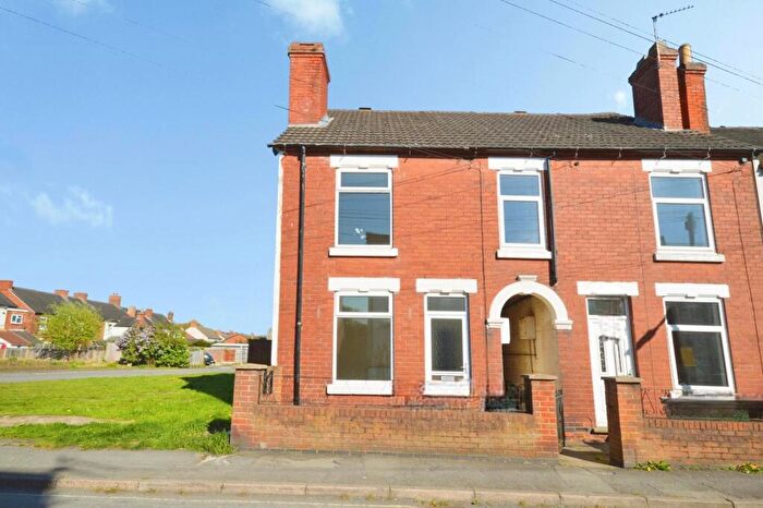 3 Bedroom End Of Terrace House For Sale In Oversetts Road, Newhall, Swadlincote, Derbyshire, DE11