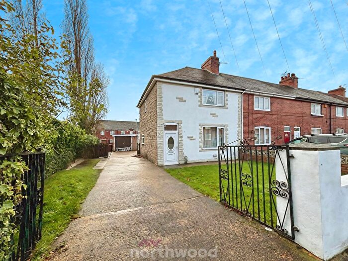 3 Bedroom End Of Terrace House For Sale In Newstead Grove, Fitzwilliam, Pontefract, WF9