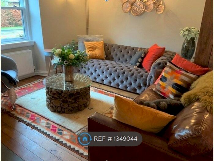 3 Bedroom Terraced House To Rent In Castle Street, Deddington, OX15