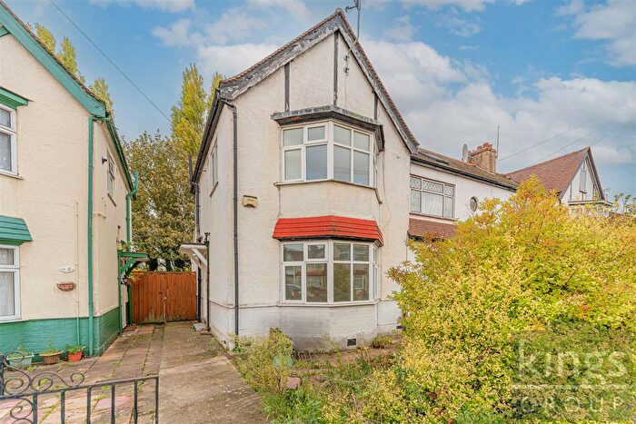 3 Bedroom End Terrace House For Sale In Amersham Avenue, Edmonton, N18