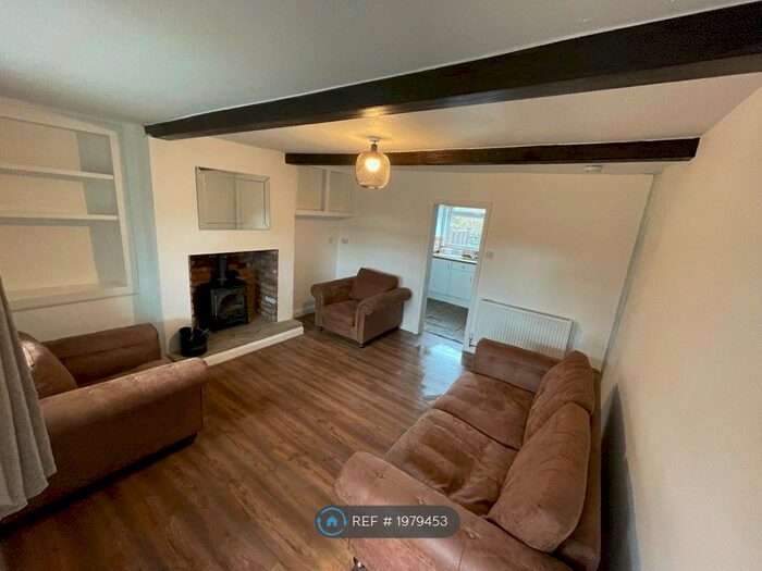 2 Bedroom Terraced House To Rent In Hillcrest Drive, Oughtibridge, Sheffield, S35