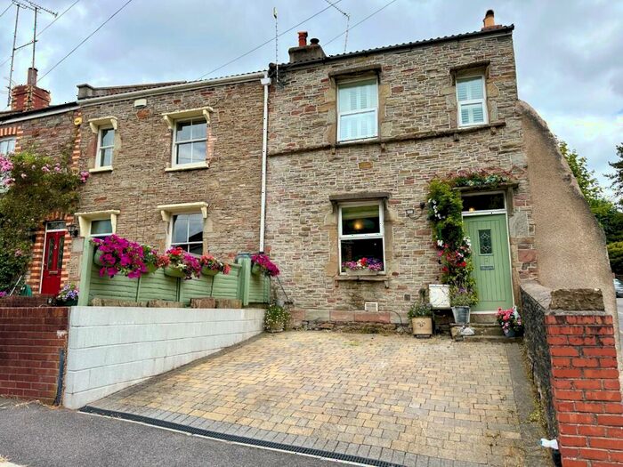 2 Bedroom Cottage For Sale In Frome Place, Stapleton, Bristol, BS16