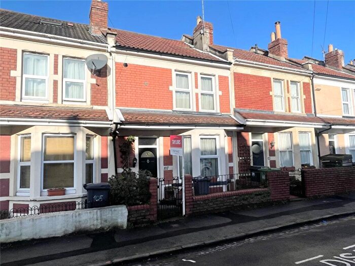2 Bedroom Terraced House For Sale In Sandholme Road, Brislington, Bristol, BS4
