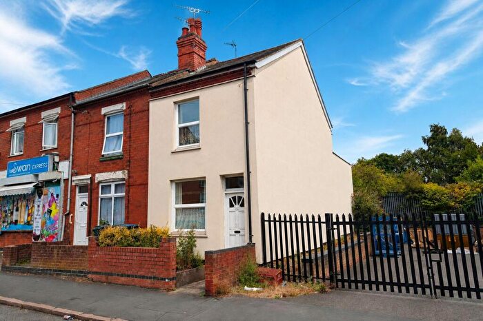 2 Bedroom End Of Terrace House For Sale In Swan Lane, Stoke, CV2