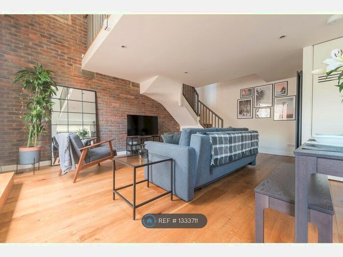 1 Bedroom End Of Terrace House To Rent In The Millhouse, Henley-On-Thames, RG9