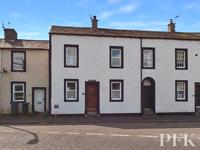 2 Bedroom Terraced House For Sale In Gote Road, Cockermouth, CA13