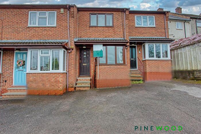 2 Bedroom Terraced House To Rent In Chapel Street, Brimington, Chesterfield, Derbyshire, S43