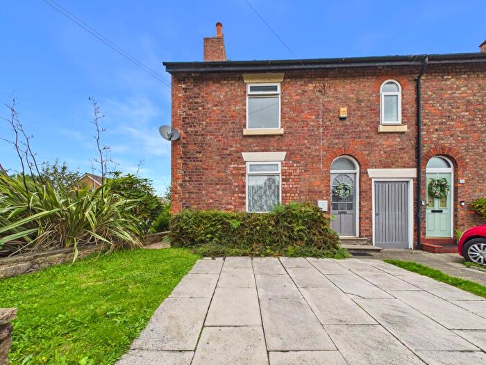 3 Bedroom End Of Terrace House For Sale In Wigan Road, Ormskirk, L39