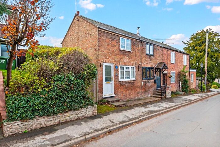 2 Bedroom End Of Terrace House For Sale In Mill Street, Harbury, CV33