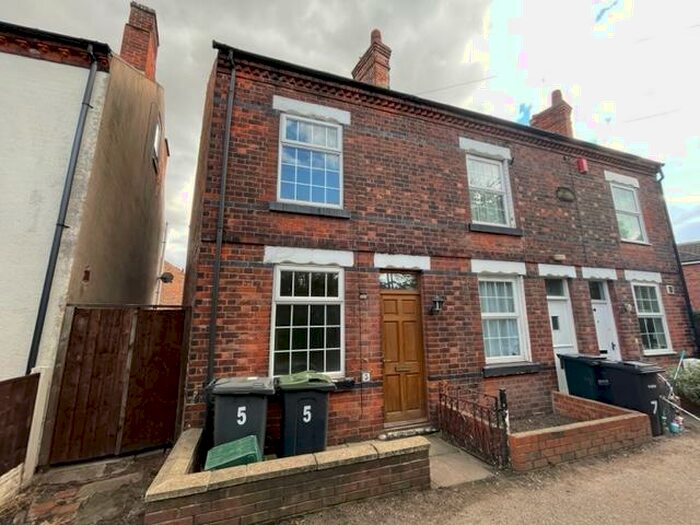 3 Bedroom Terraced House To Rent In Cherry Close, Arnold, Nottingham, NG5