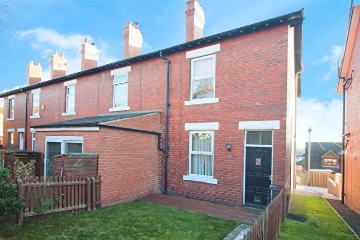 2 Bedroom End Of Terrace House For Sale In Glanville Terrace, Rothwell, Leeds, LS26