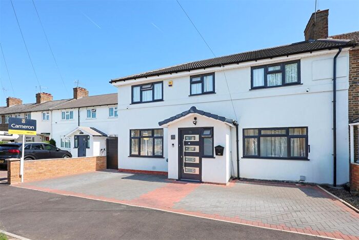 6 Bedroom End Of Terrace House For Sale In Acacia Avenue, West Drayton, UB7