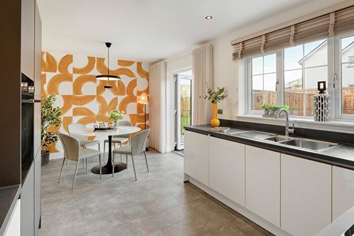 3 Bedroom End Of Terrace House For Sale In Eaglesham Road, Jackton, G75