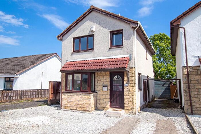 3 Bedroom Detached House For Sale In Moss Road, Wishaw, ML2